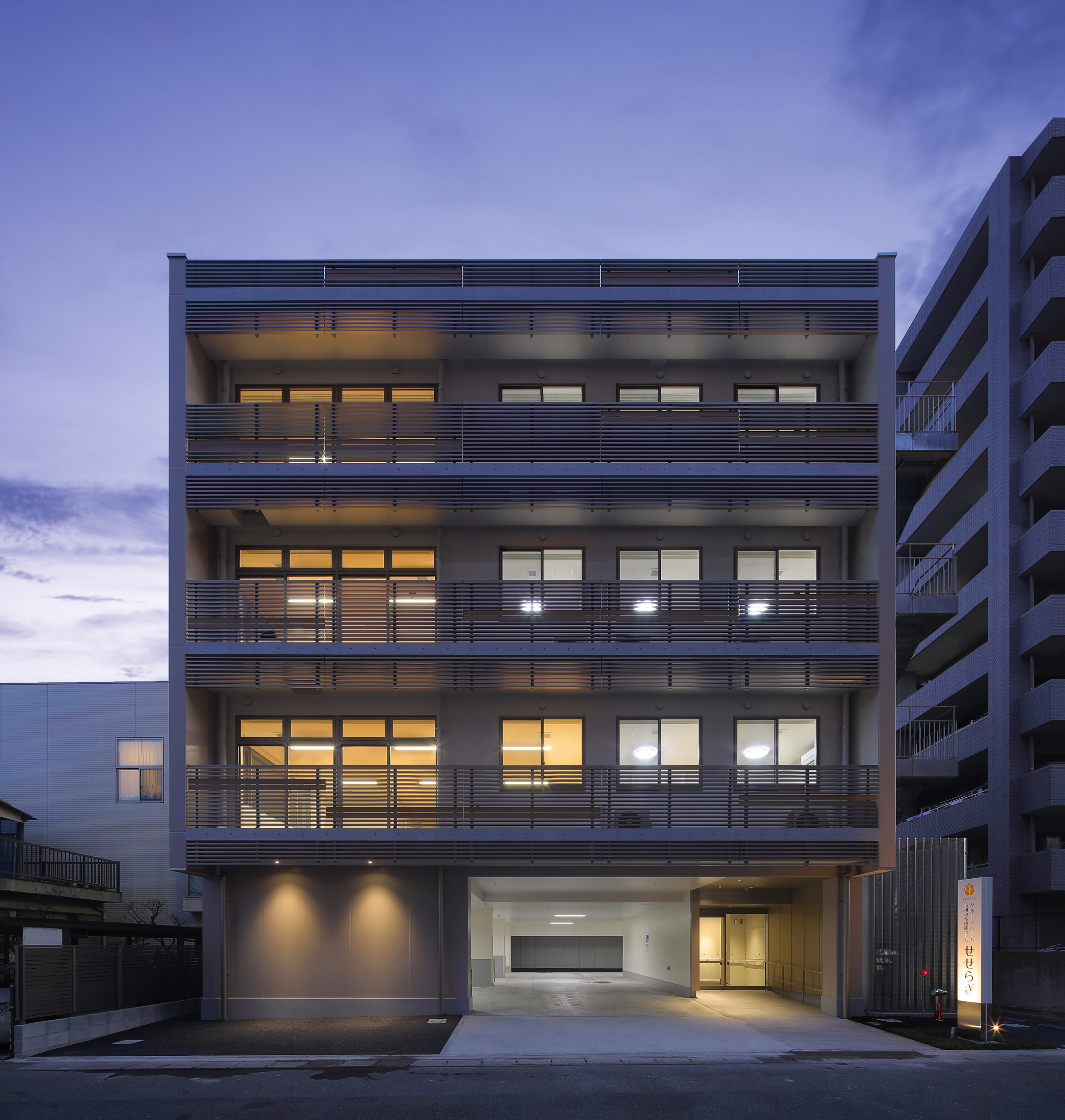 小規模多機能ホームせせらぎの正社員 介護福祉士 小規模多機能ホーム求人イメージ